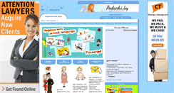 Desktop Screenshot of kinder.by